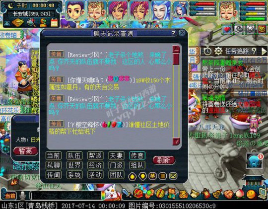 忪ֱ