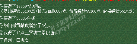 忪·