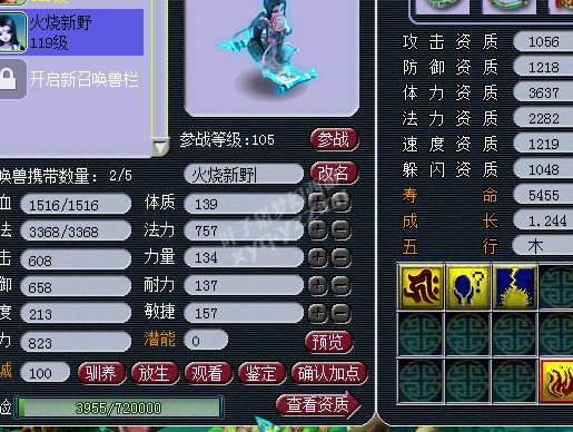 忪·