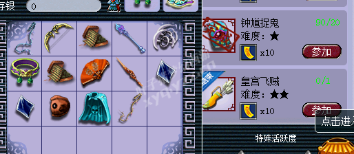 忪·