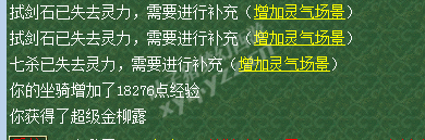 忪·