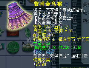 忪·