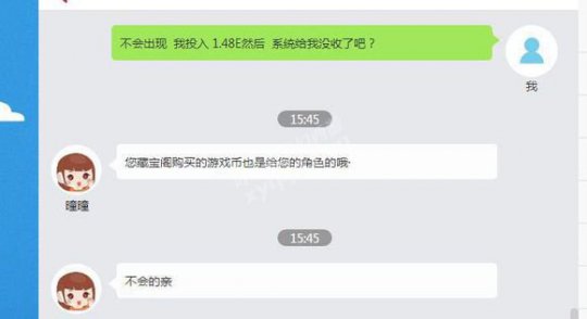 详情