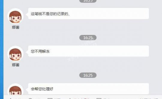 详情