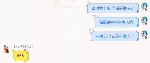 详情