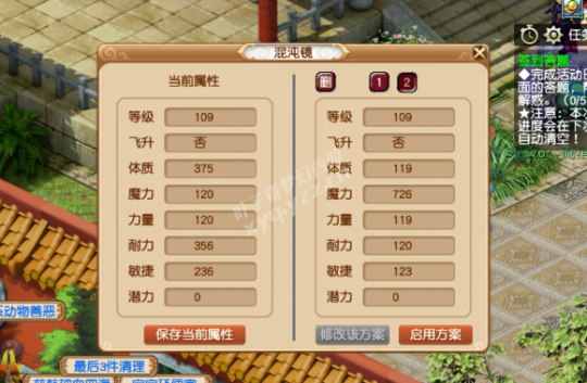 ͤ忪