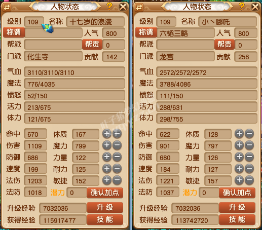 ͤ忪