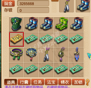 ͤ忪