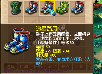 ͤ忪