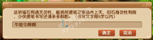ͤ忪