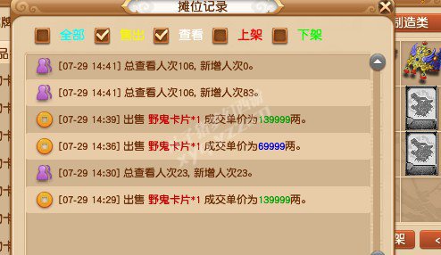 忪ֱ