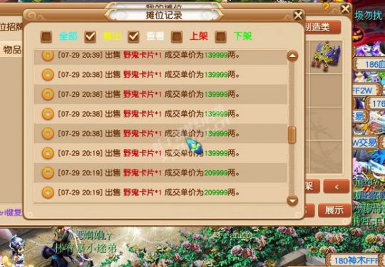 忪ֱ