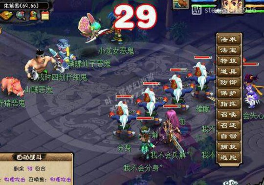 忪ֱ