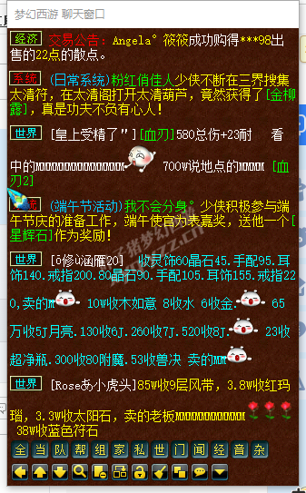 忪ֱ