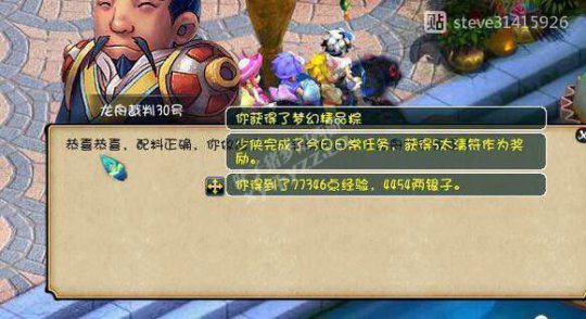 忪ֱ