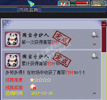 ֮