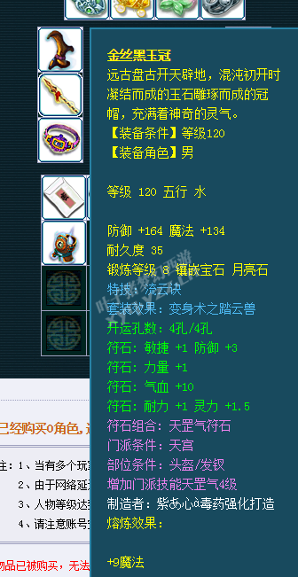 15800ŭ칬