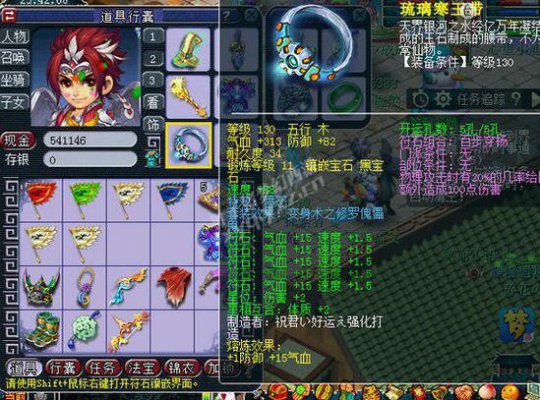 6W7ʥ貨