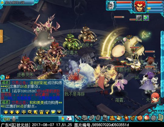 轮回之墟之2X起源