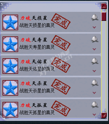6Xغ