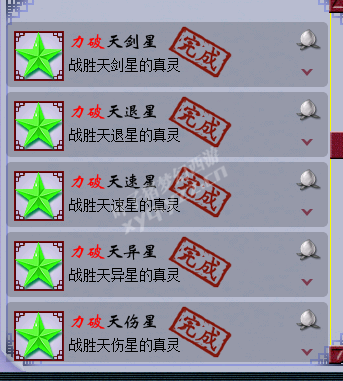 6Xغ