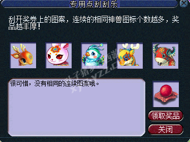 109忪¼