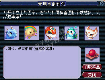 109忪¼