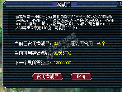 109忪¼