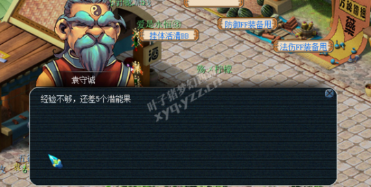 109忪¼
