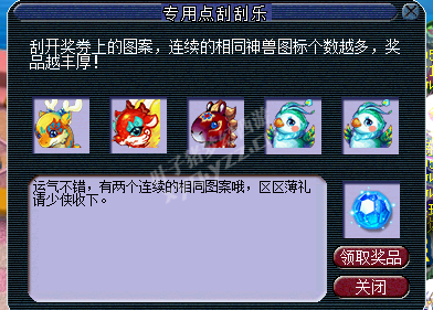 109忪¼