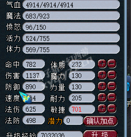 109忪¼