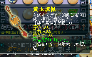 109忪¼