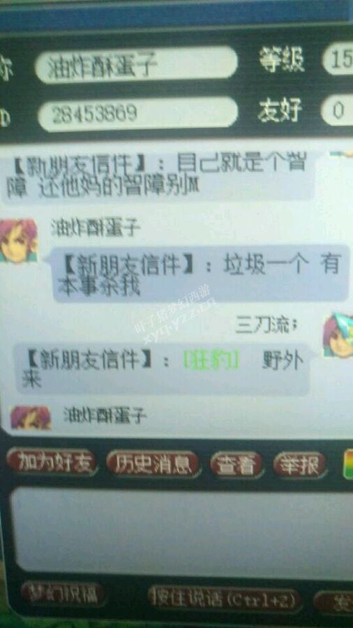 详情