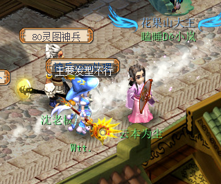 详情