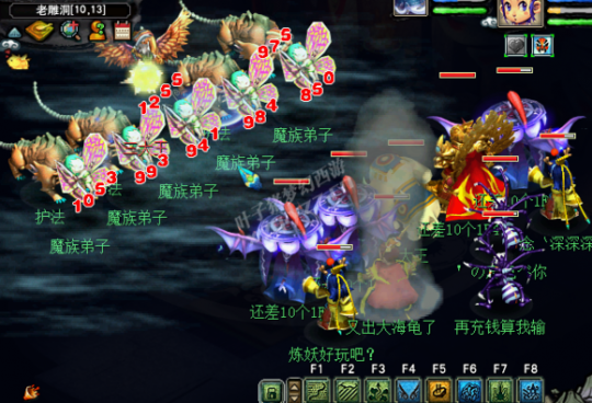 ԰忪