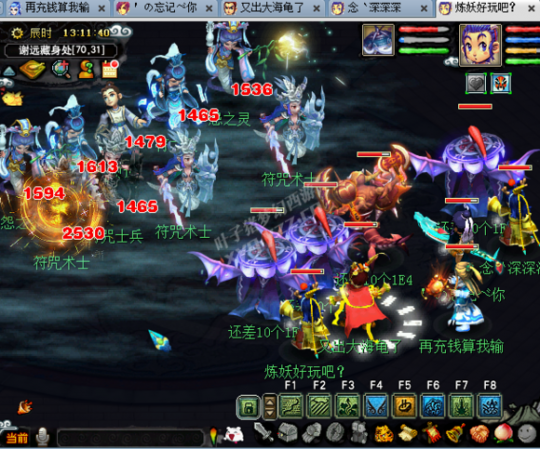 ԰忪