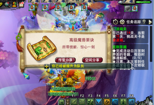 ԰忪