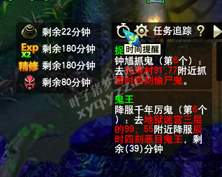 ԰忪