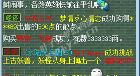 ԰忪