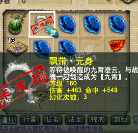 ԰忪