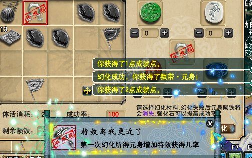 ԰忪