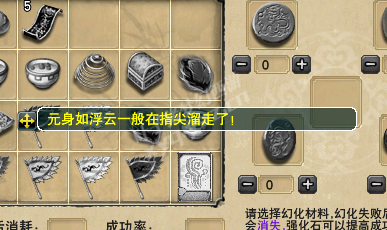 ԰忪
