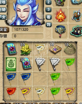 ԰忪