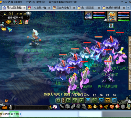 ԰忪