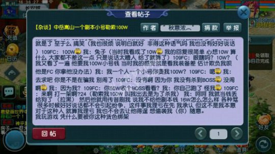 详情