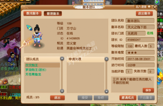 忪ֱ