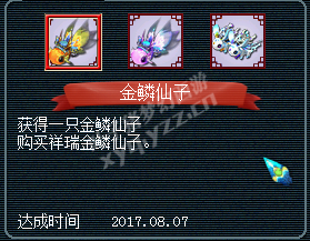 109忪ֱ
