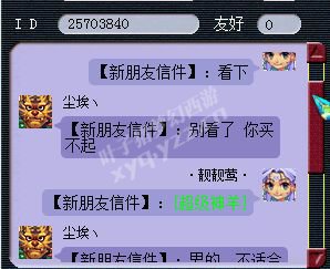 详情