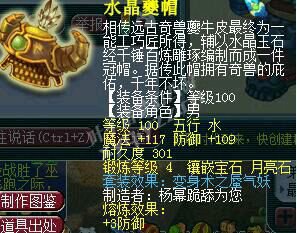 详情