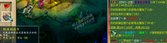 详情